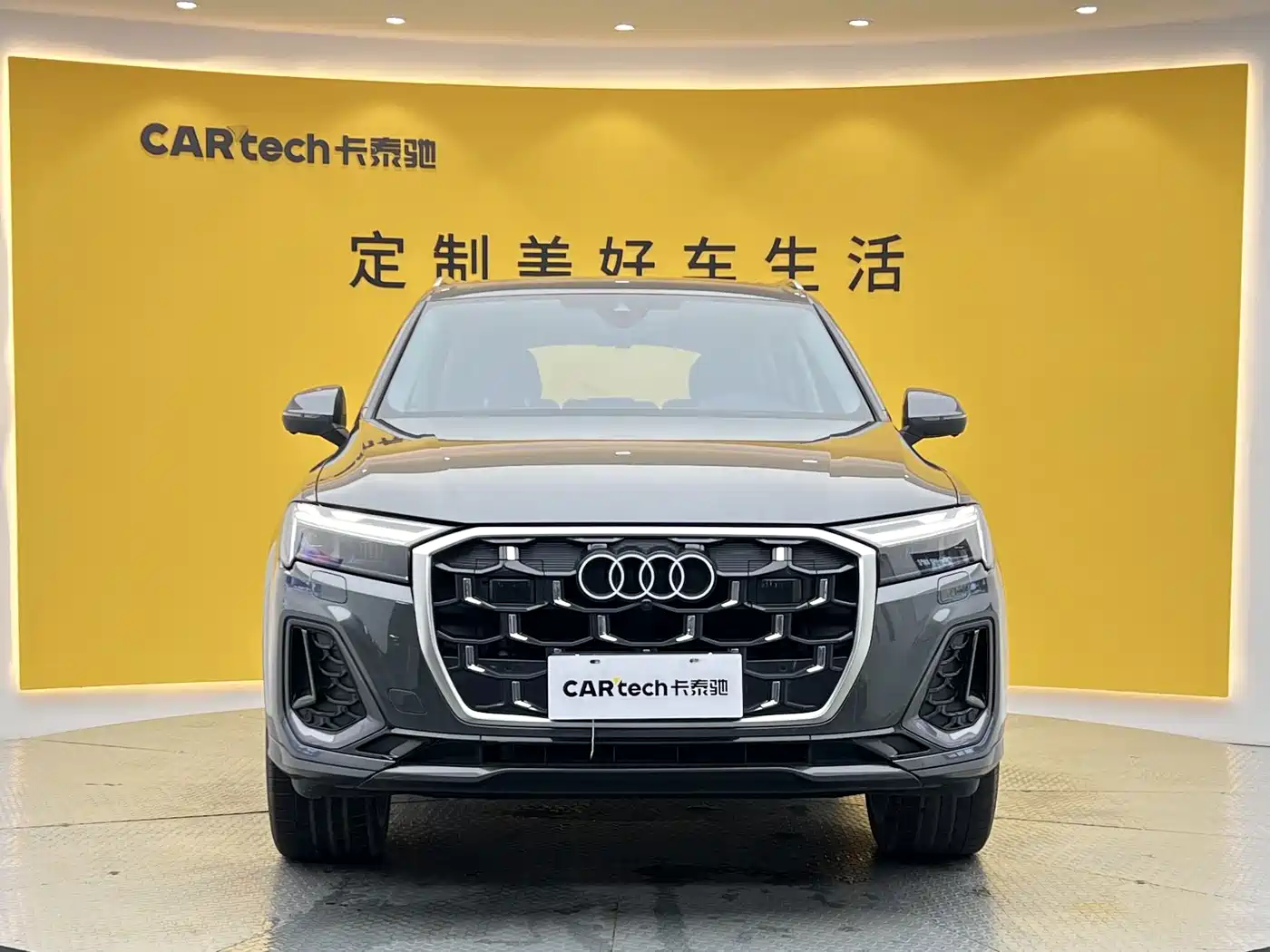 Audi Q7 2024