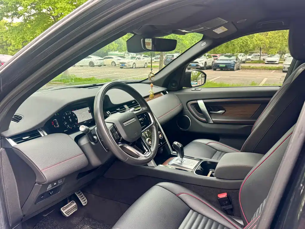 Land Rover Discovery Sport 2022