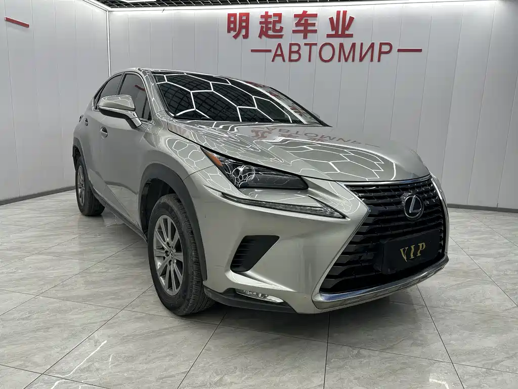 Lexus NX 2021