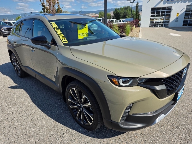 Mazda CX-50 2024