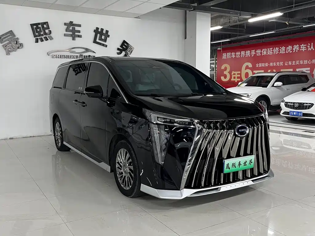 GAC Trumpchi M8 2023