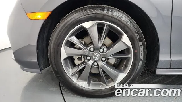 Honda Odyssey 2023