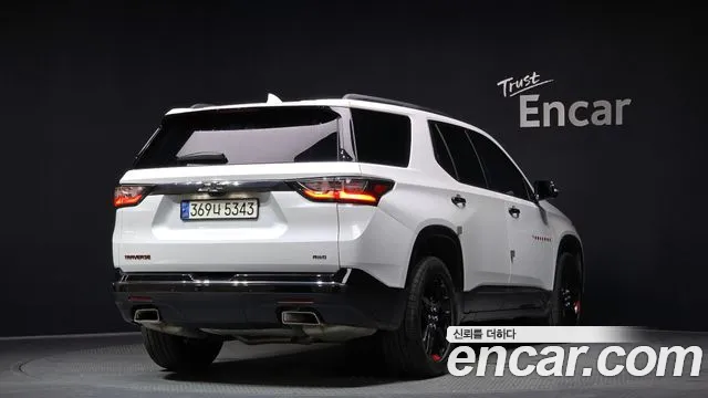 Chevrolet Traverse 2020