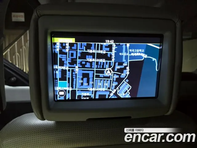 Land Rover Discovery 2020
