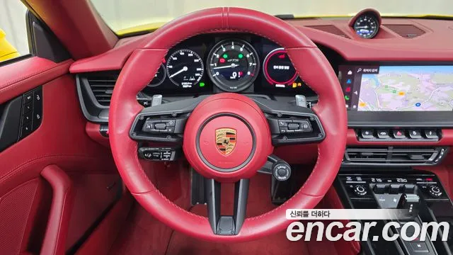 Porsche 911 2023
