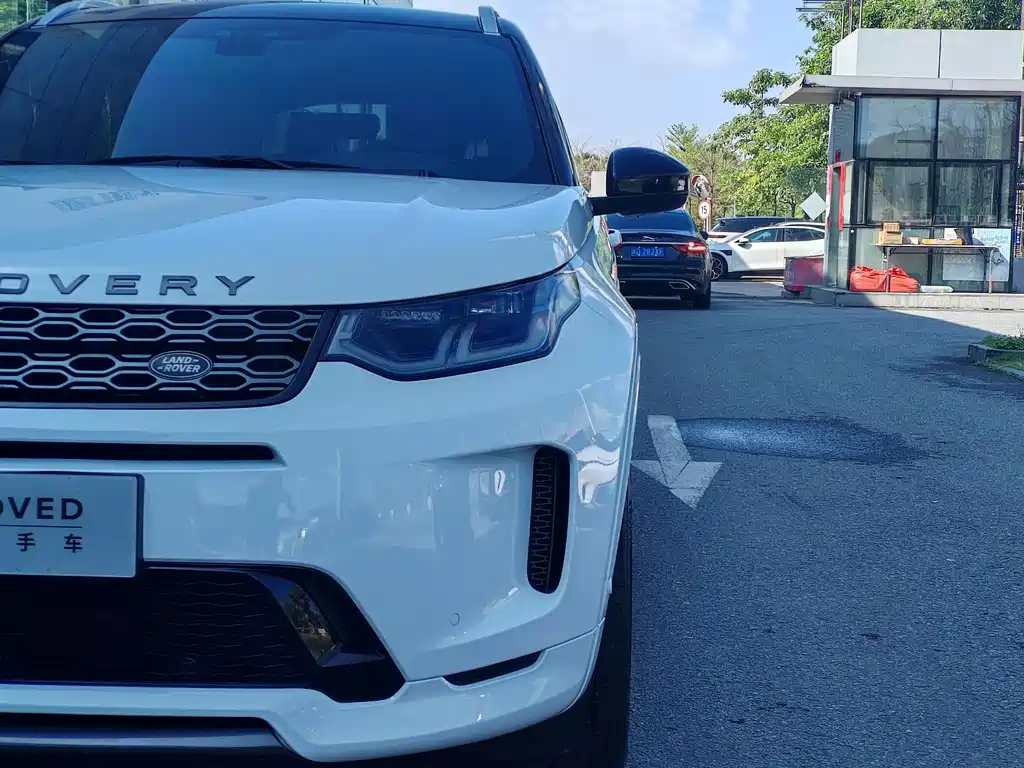 Land Rover Discovery Sport 2021