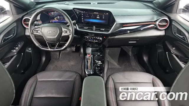 Chevrolet Trax 2023