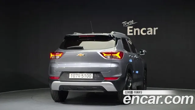 Chevrolet TrailBlazer 2020