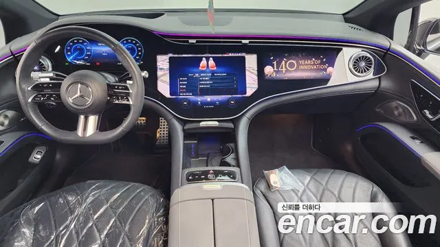 Mercedes-Benz EQS 2022