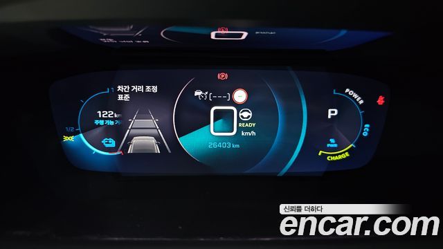 Peugeot 2008 2023
