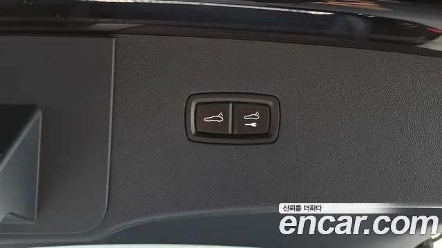 Porsche Cayenne 2020