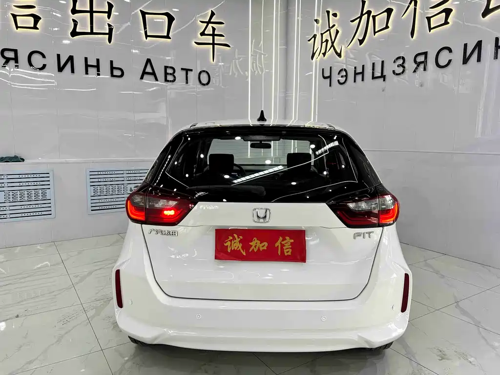 Honda Fit 2021