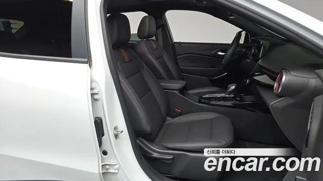 Chevrolet Trax 2023