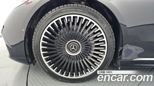 Mercedes-Benz EQS 2022
