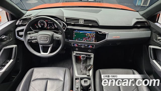 Audi Q3 2023