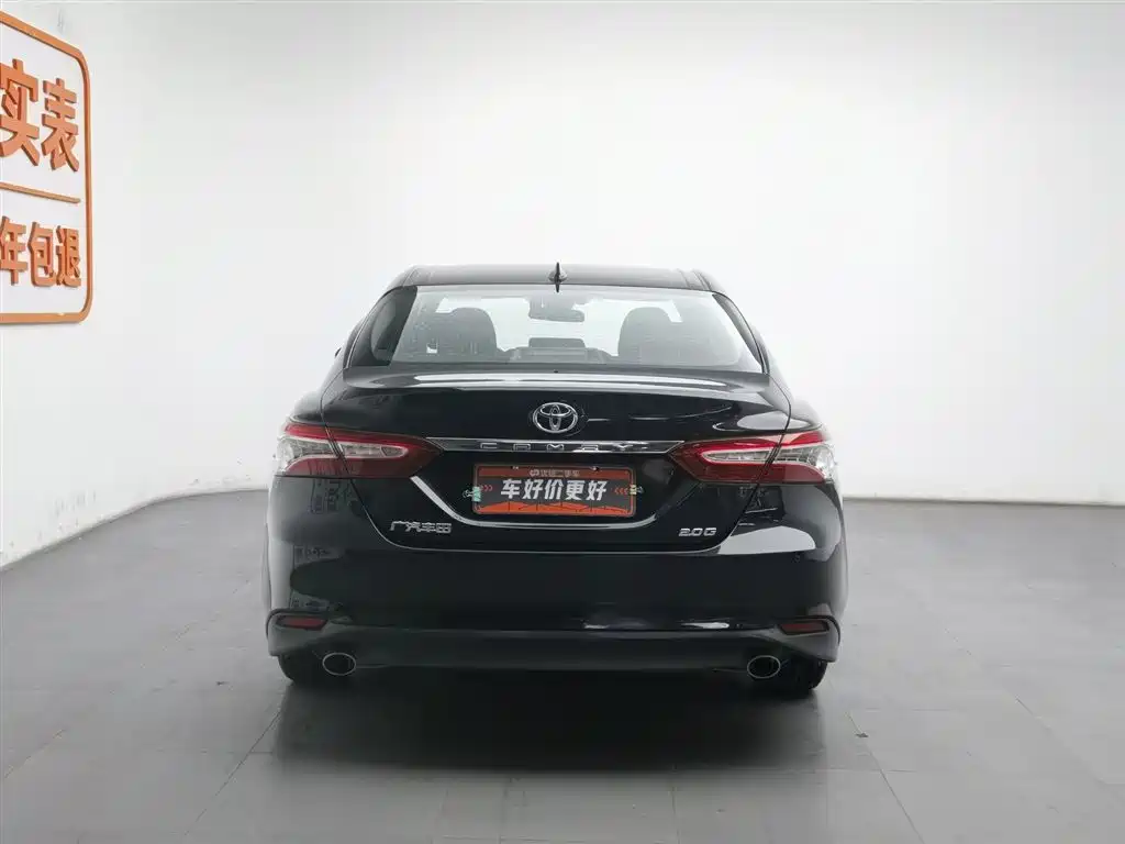 Toyota Camry 2022