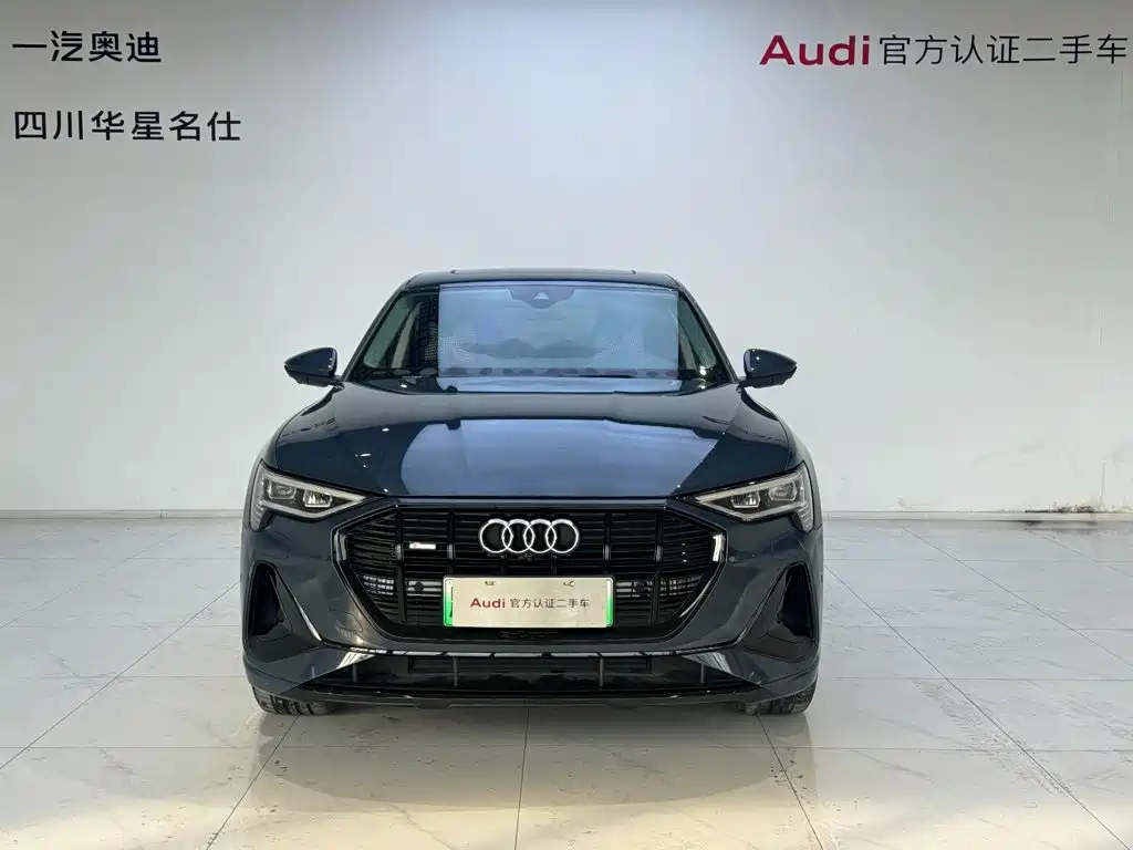 Audi e-tron 2023