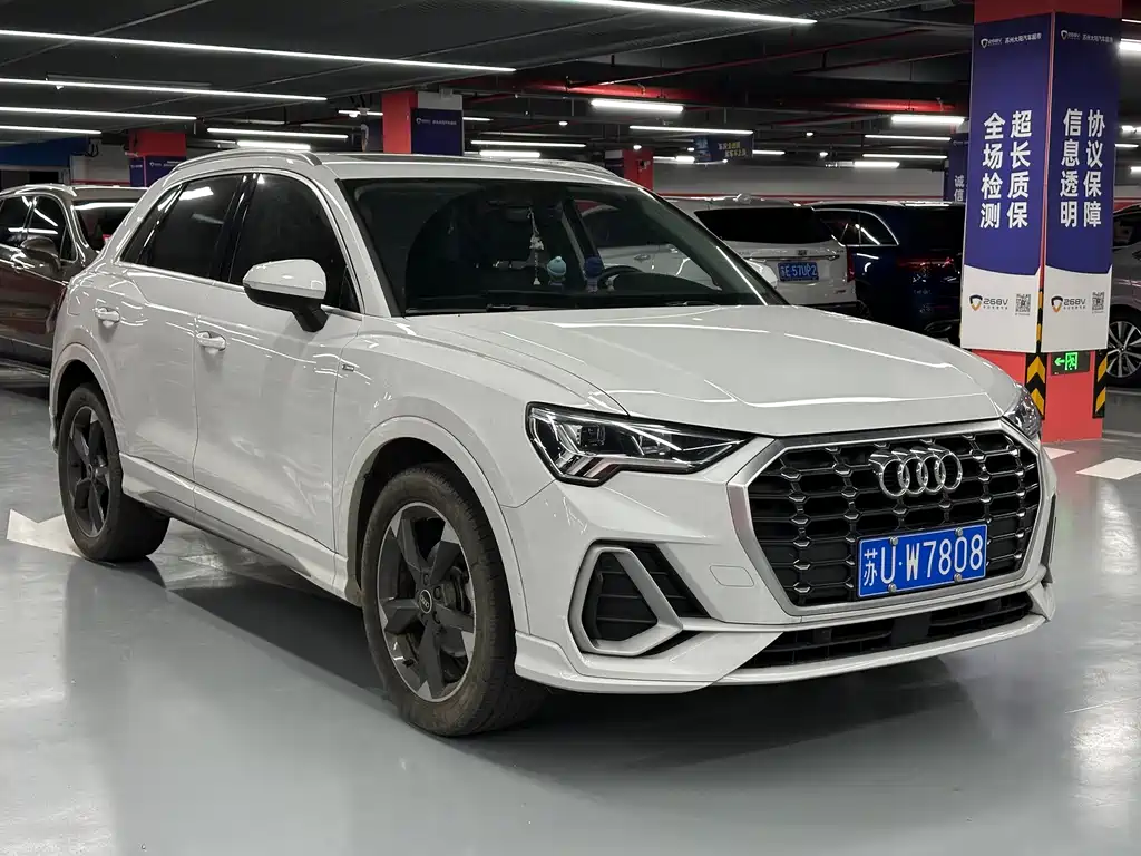 Audi Q3 2021