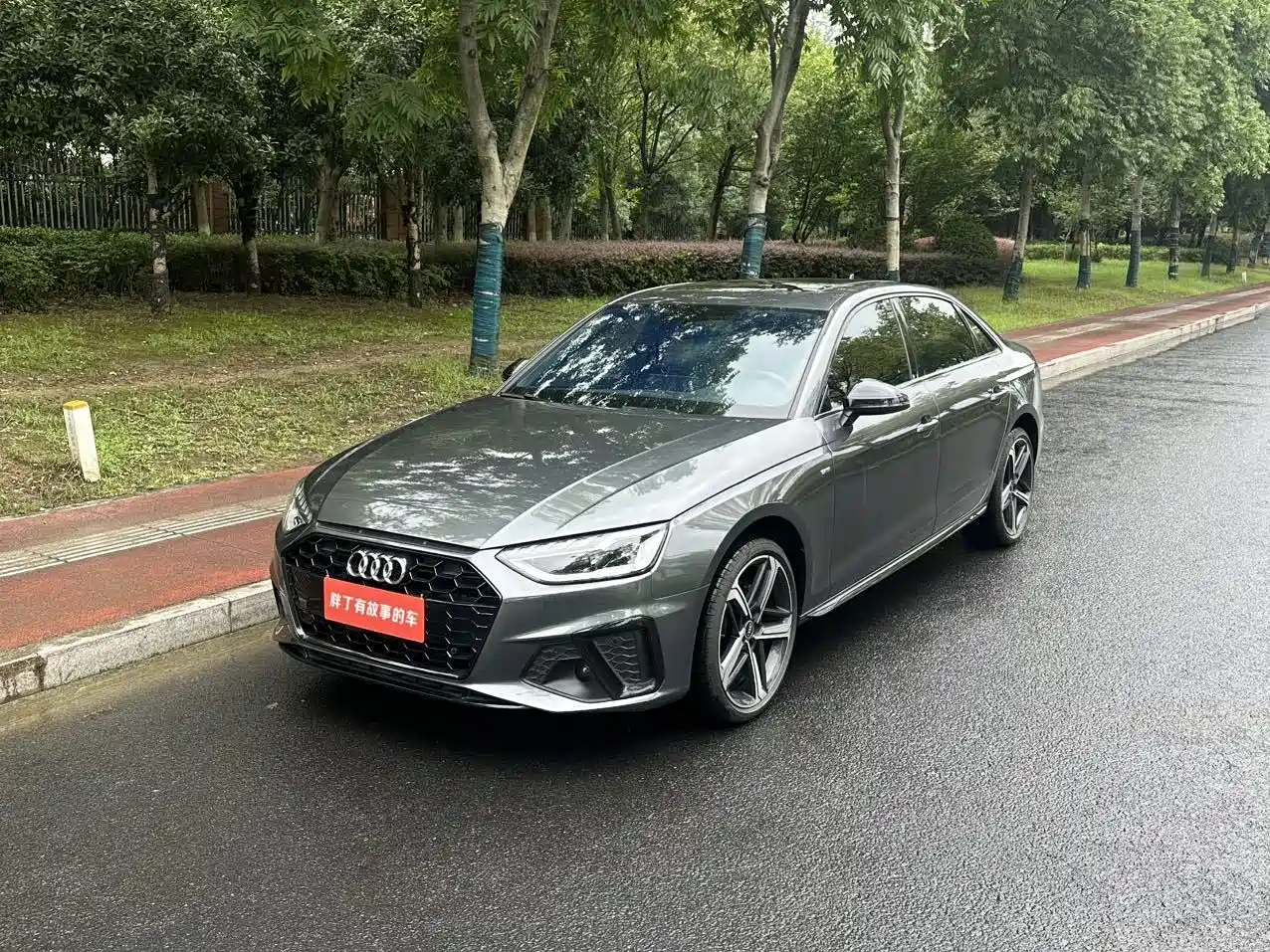 Audi A4 2023