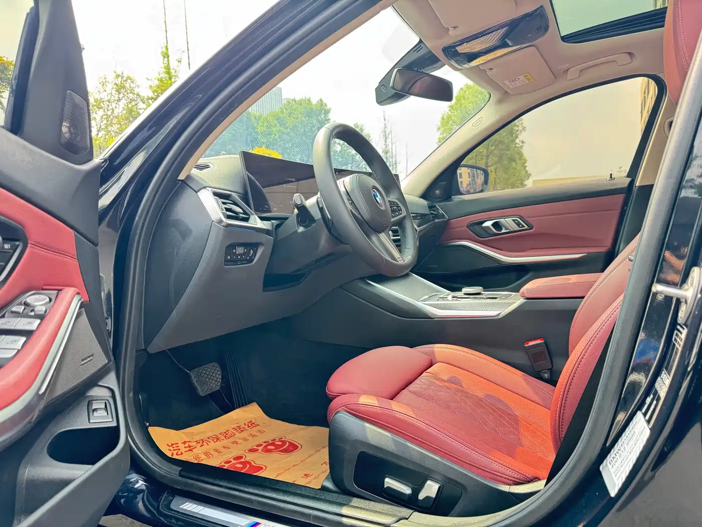 BMW 3 серии 2024