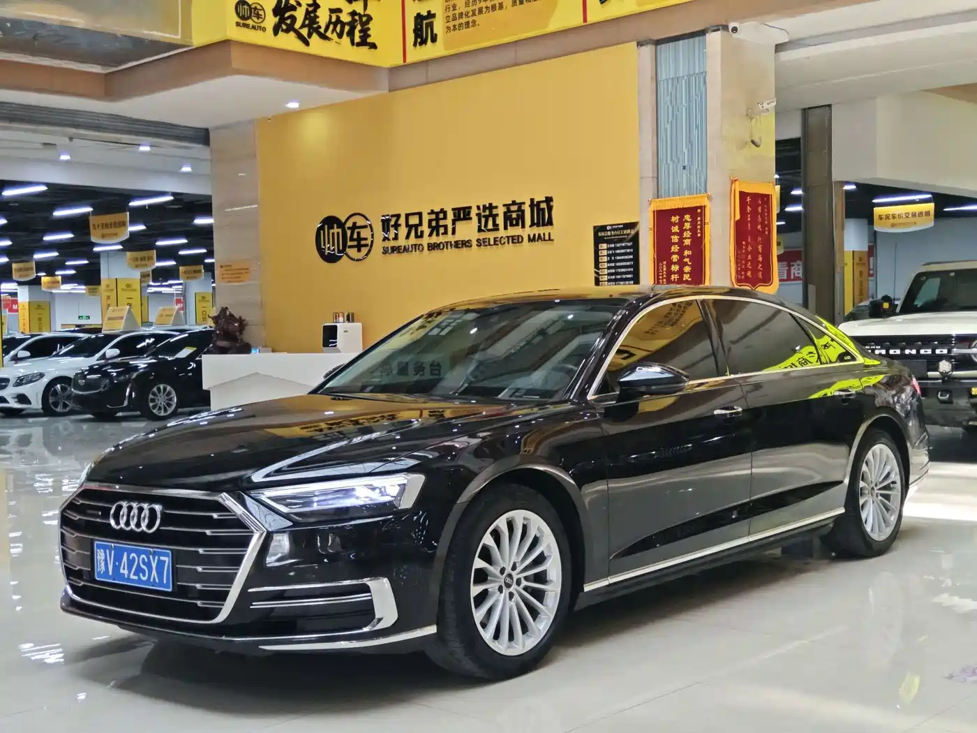 Audi A8 2021