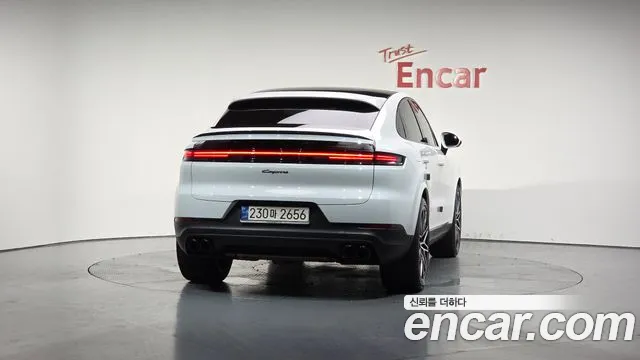 Porsche Cayenne 2023