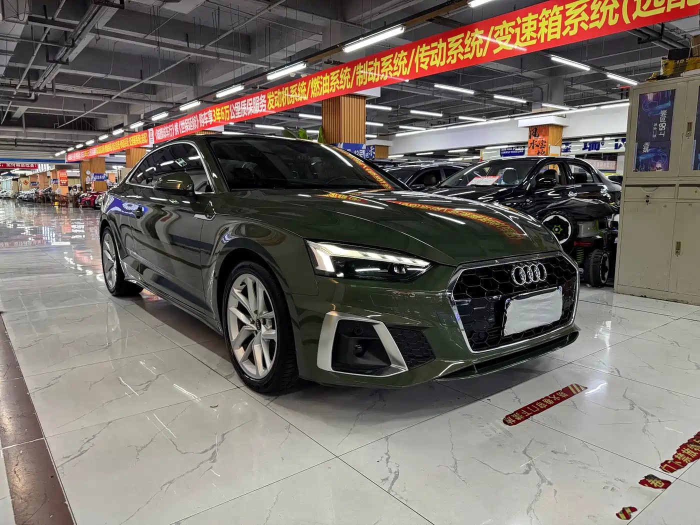 Audi A5 2021
