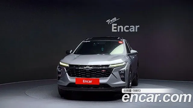 Chevrolet Trax 2023