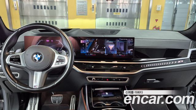 BMW X7 2023