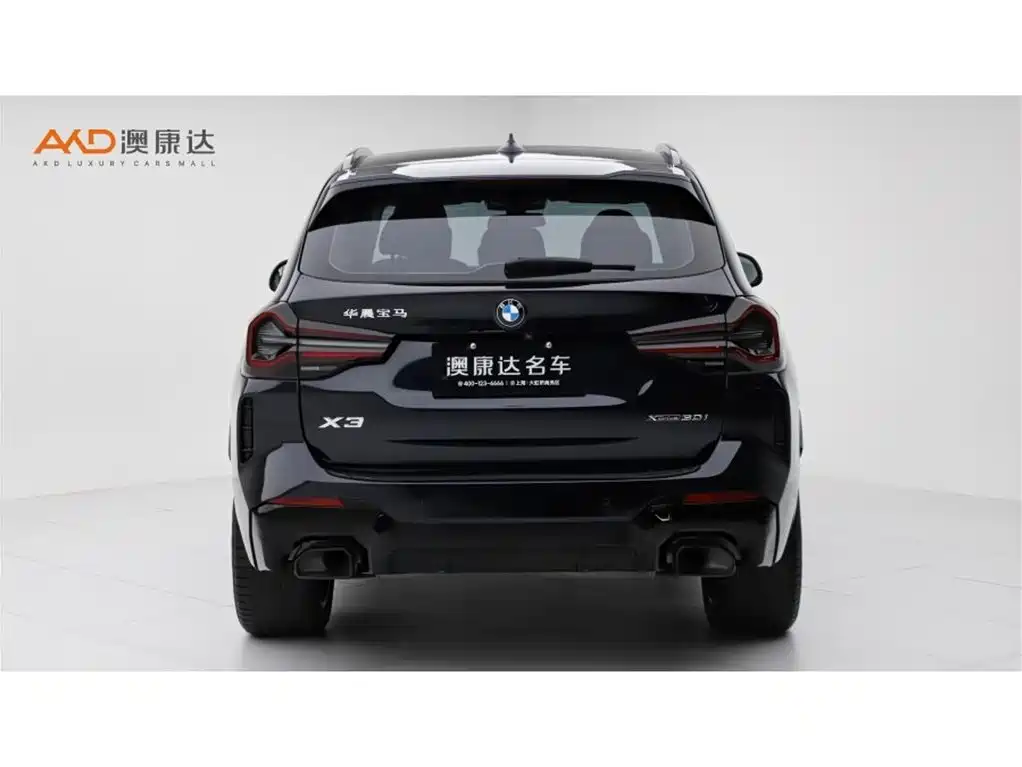 BMW X3 2025