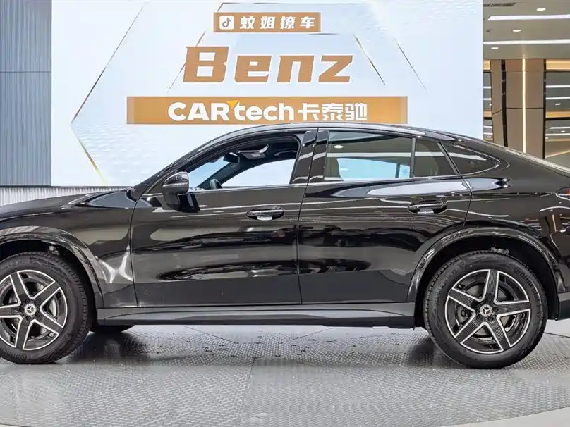 Mercedes-Benz GLC Coupe 2025