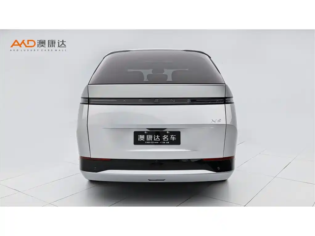 Xpeng X9 2024