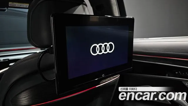 Audi A8 2021
