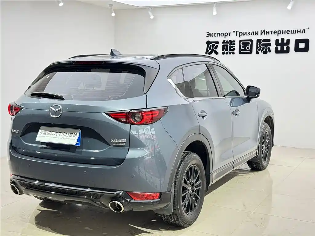 Mazda CX-5 2021