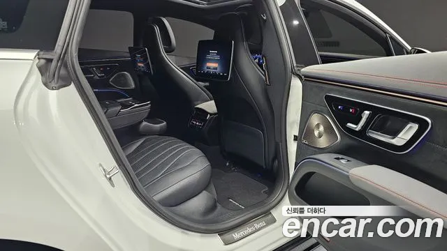 Mercedes-Benz EQS 2022