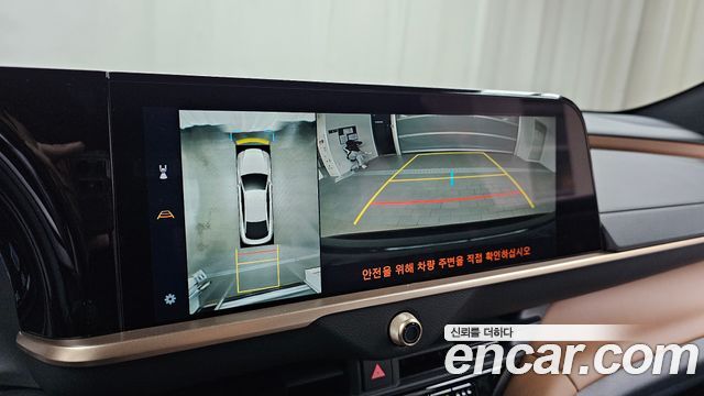 Toyota Crown 2025