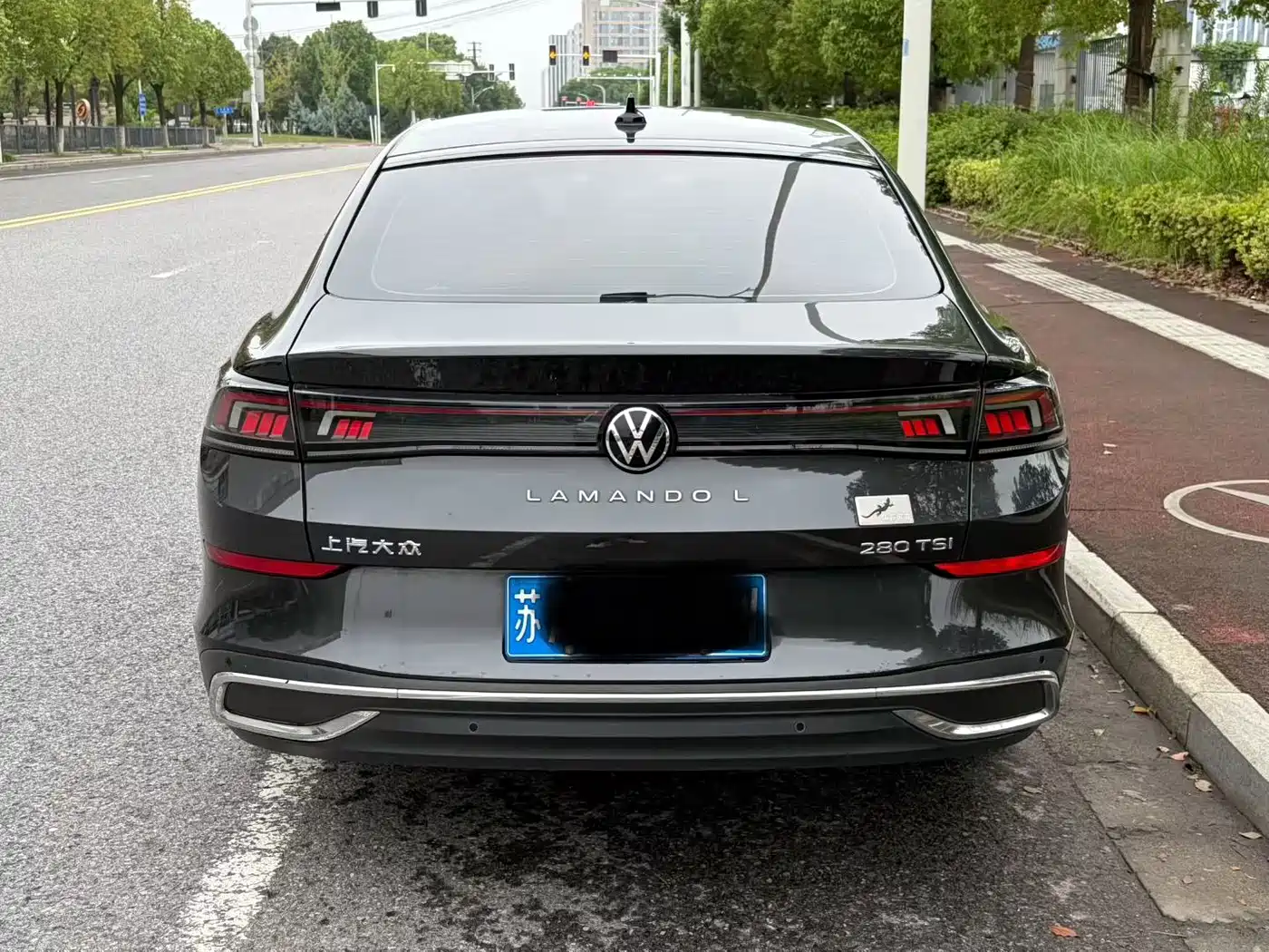 Volkswagen Lamando 2023