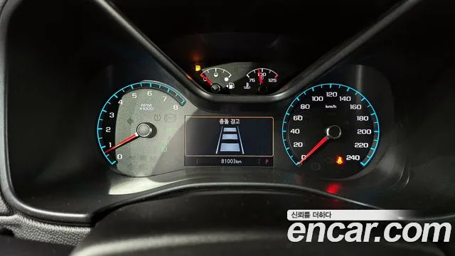 Chevrolet Colorado 2020
