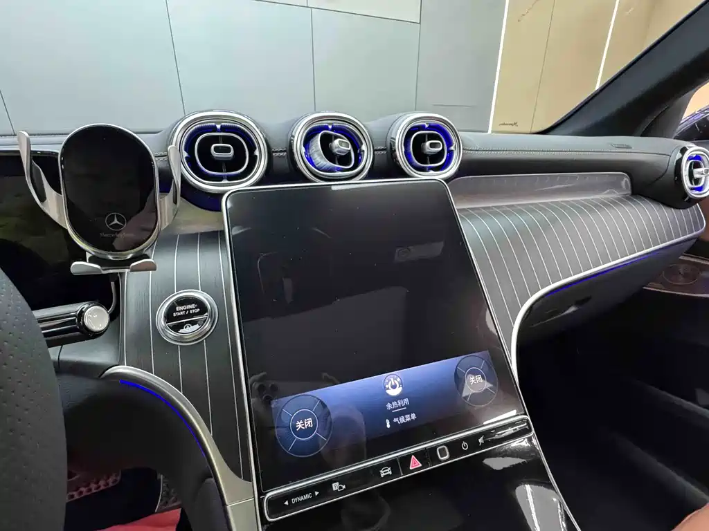 Mercedes-Benz GLC 2023