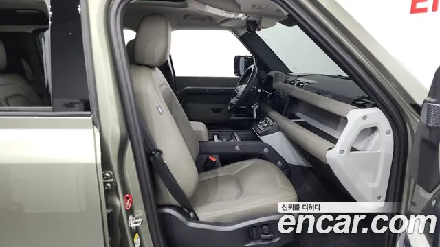 Land Rover Defender 2022
