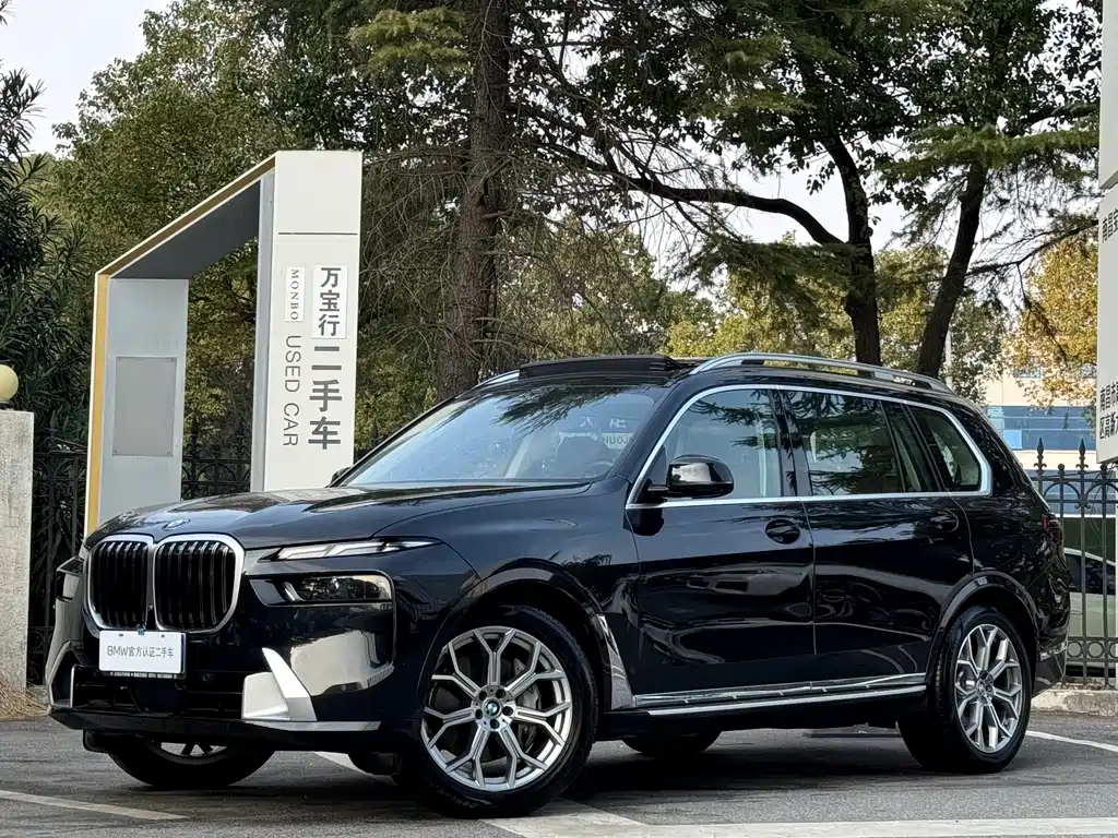 BMW X7 2024
