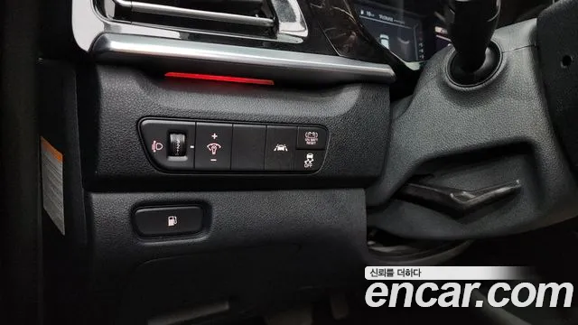 Kia Niro 2021