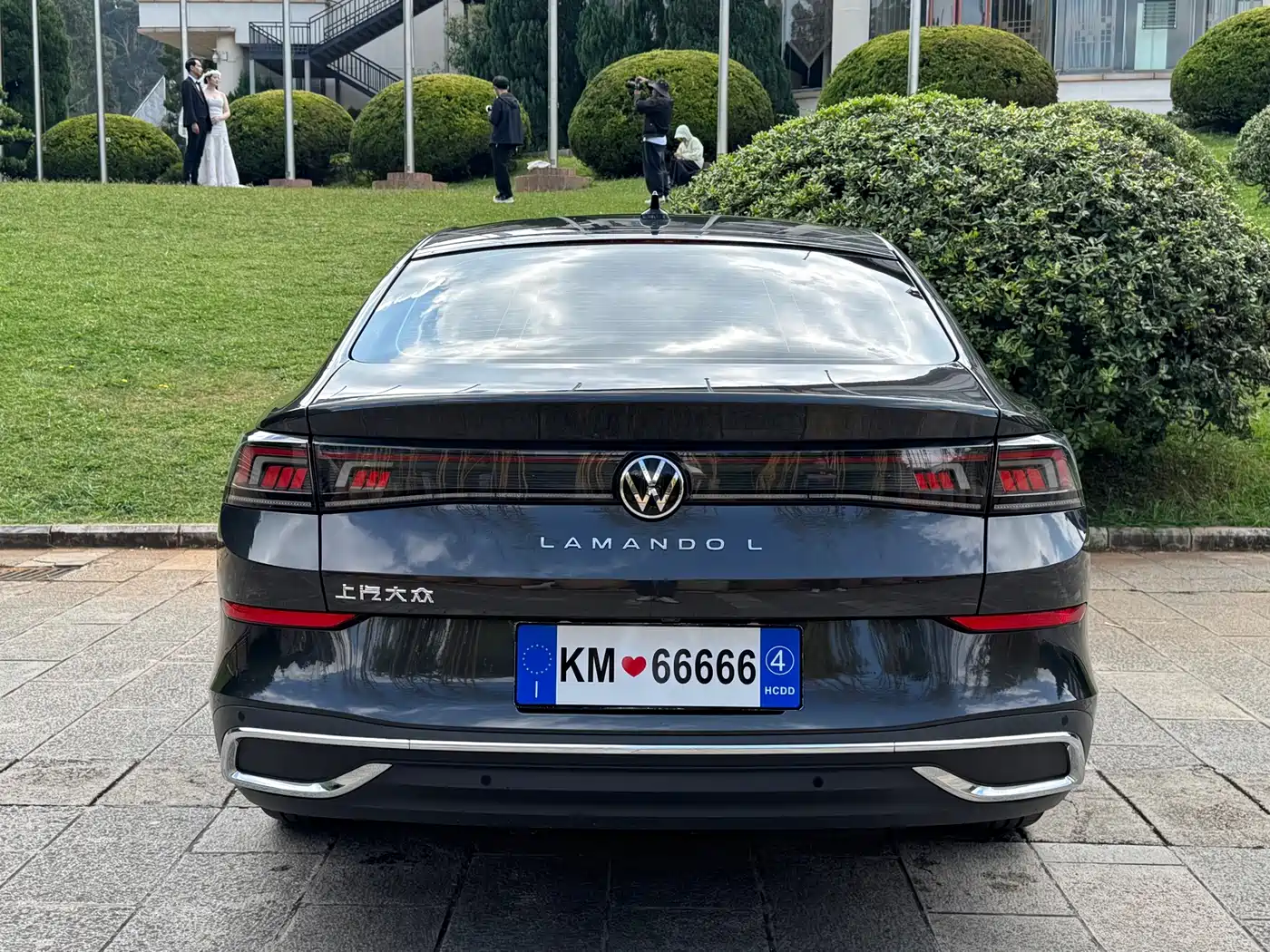 Volkswagen Lamando 2025