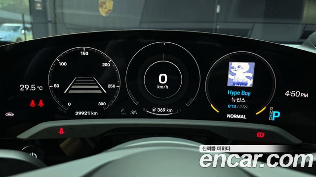 Porsche Taycan 2023