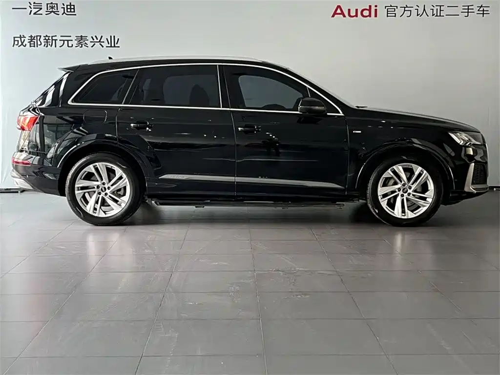 Audi Q7 2023