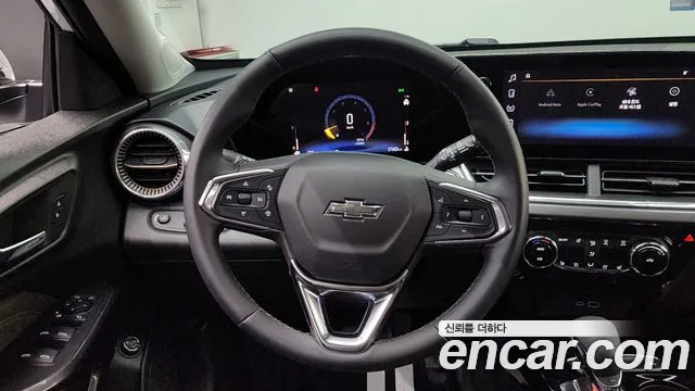 Chevrolet Trax 2023