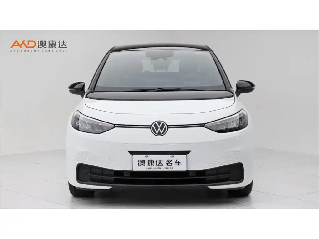 Volkswagen ID.3 2025