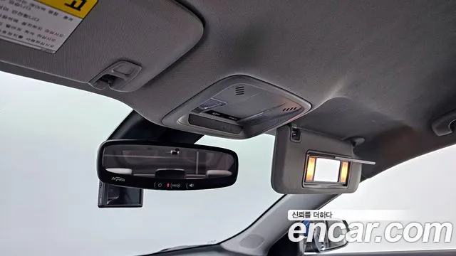 Chevrolet Malibu 2020