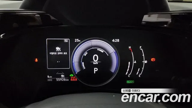 Lexus NX 2022
