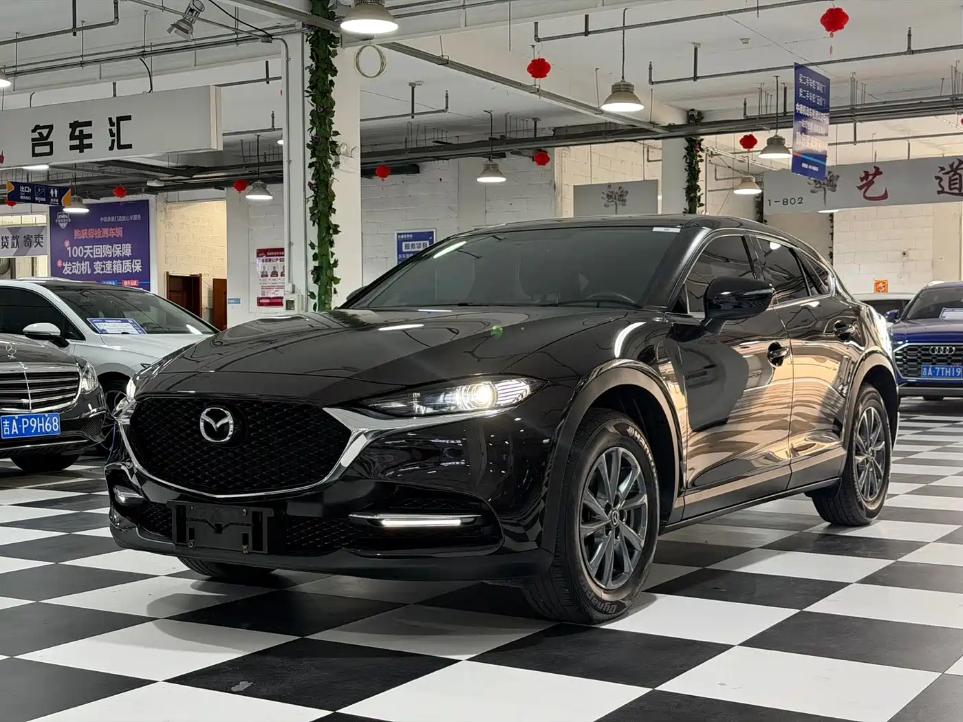 Mazda CX-4 2023